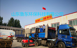 反滲透阻垢劑質(zhì)量的優(yōu)劣如何辨別？